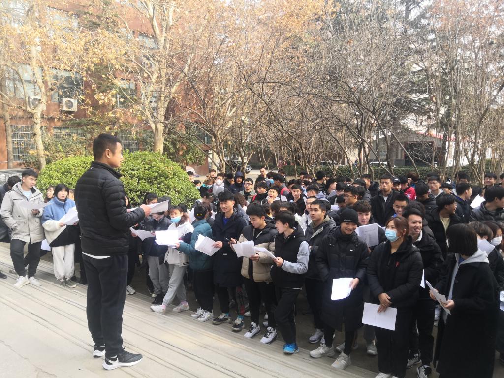 永利集团304am登录