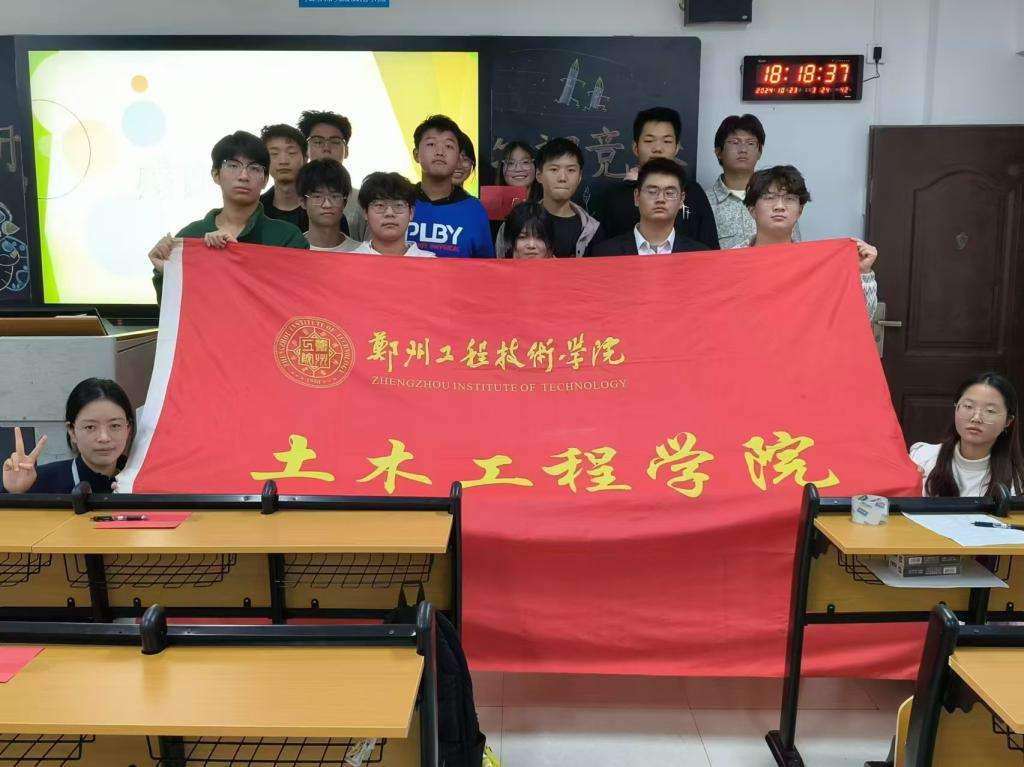 永利集团304am登录