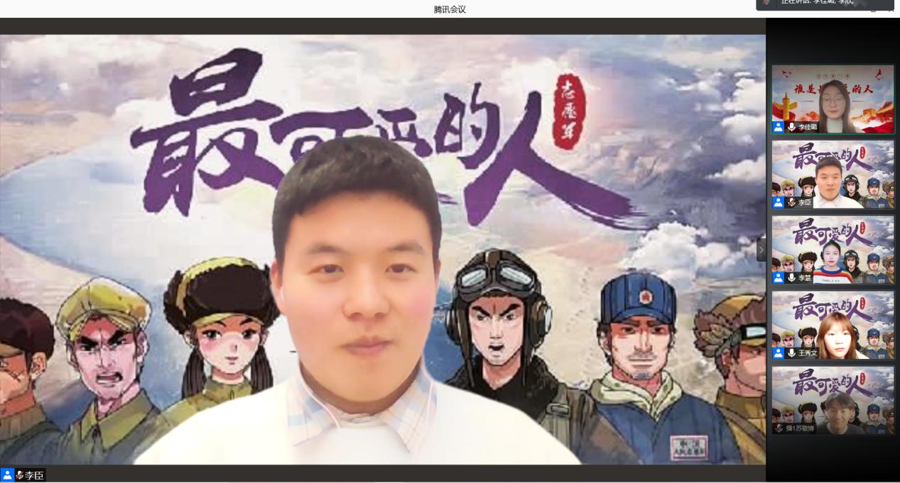 永利集团304am登录