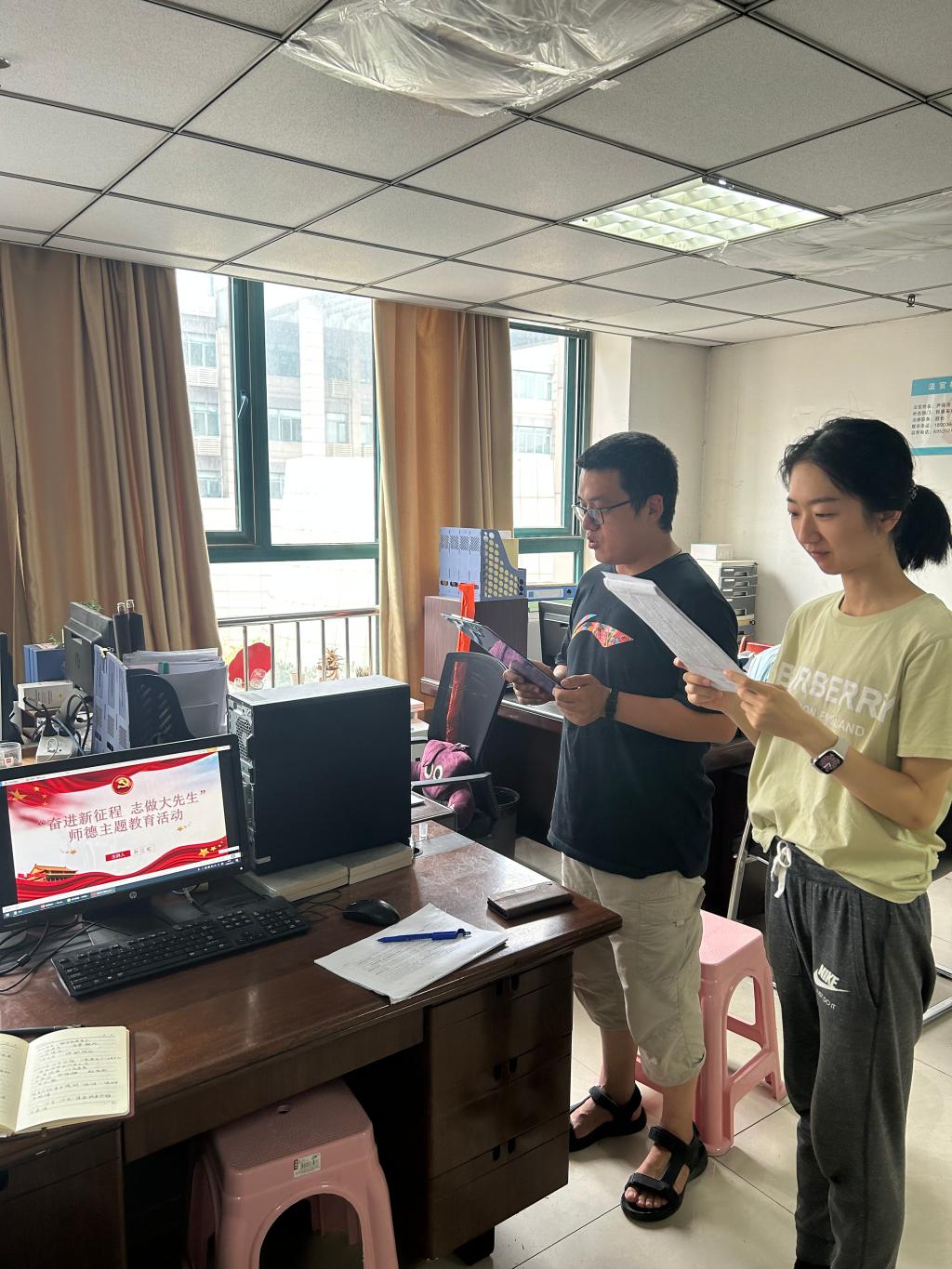永利集团304am登录