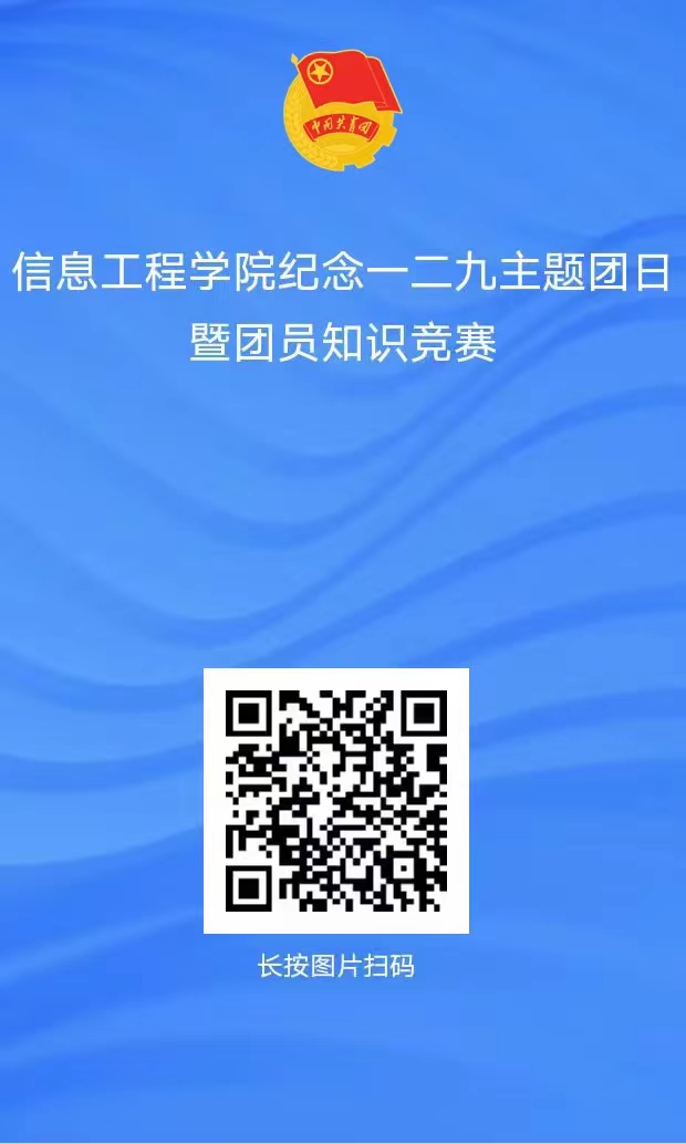 永利集团304am登录