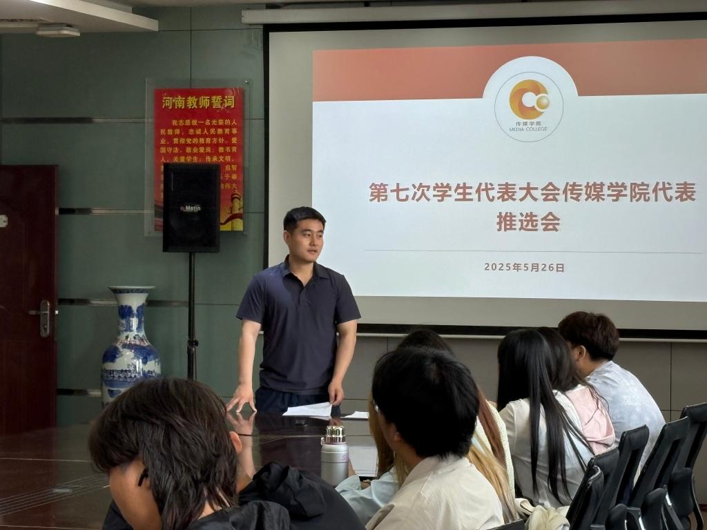 永利集团304am登录