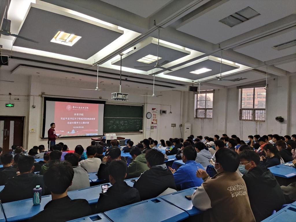永利集团304am登录