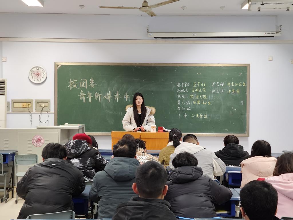 永利集团304am登录