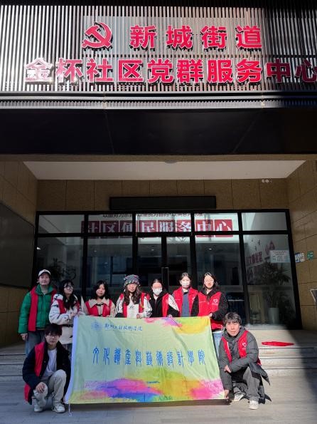 永利集团304am登录