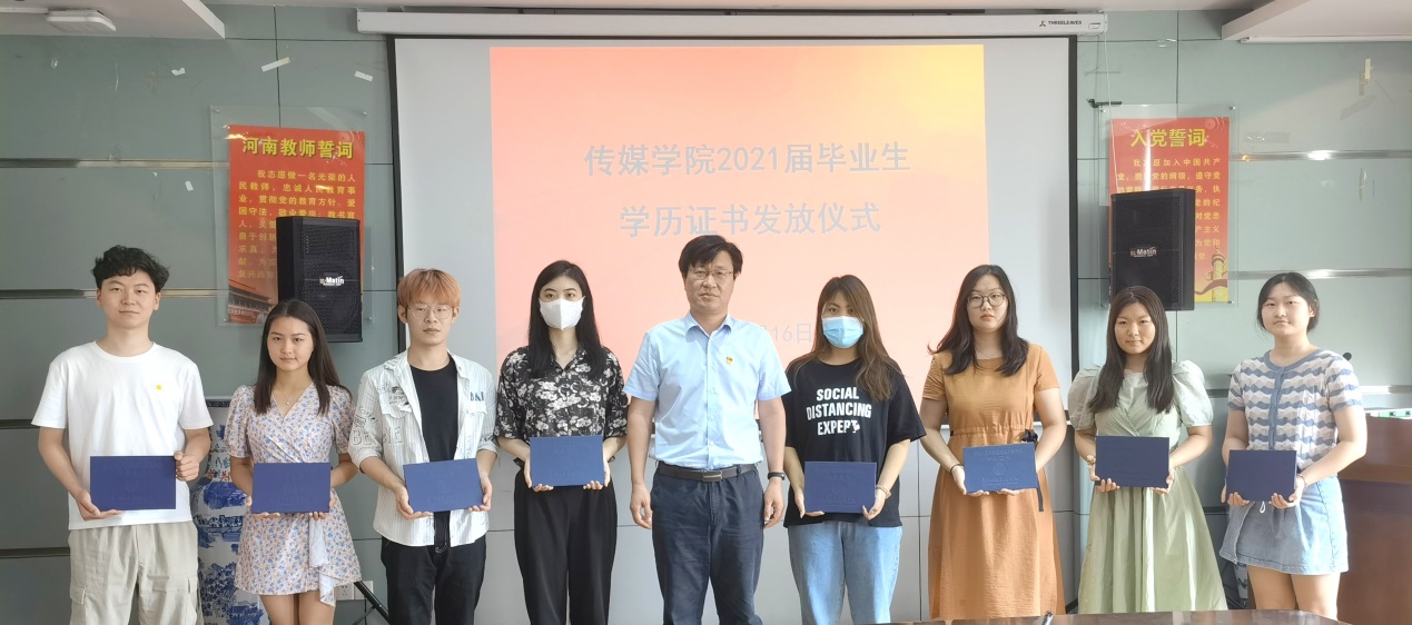 永利集团304am登录