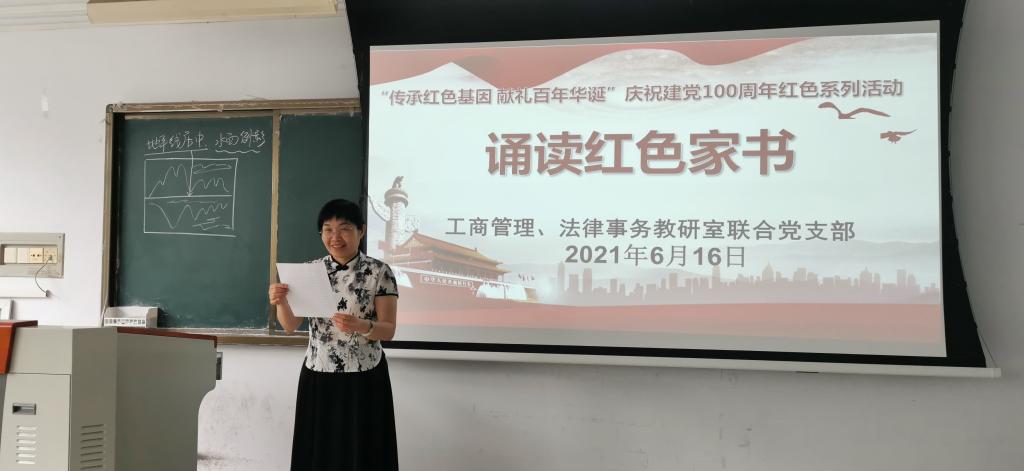 永利集团304am登录