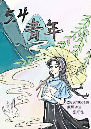 永利集团304am登录