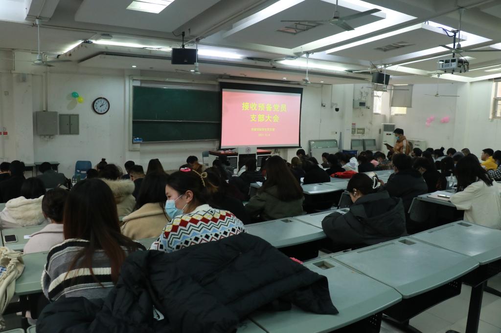 永利集团304am登录