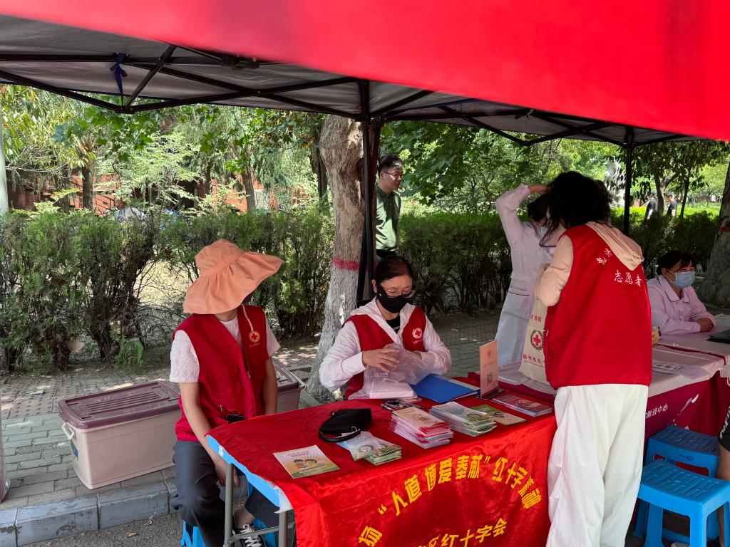 永利集团304am登录