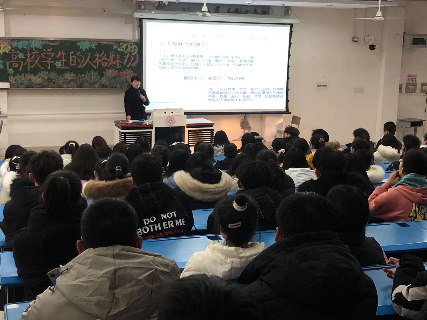 永利集团304am登录