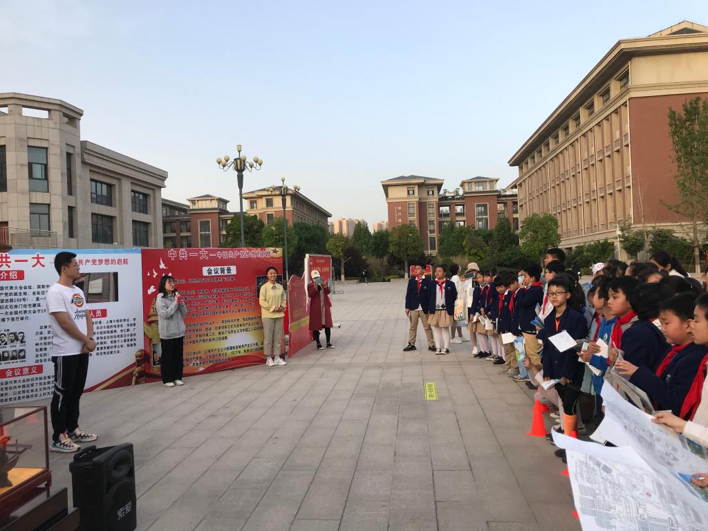 永利集团304am登录