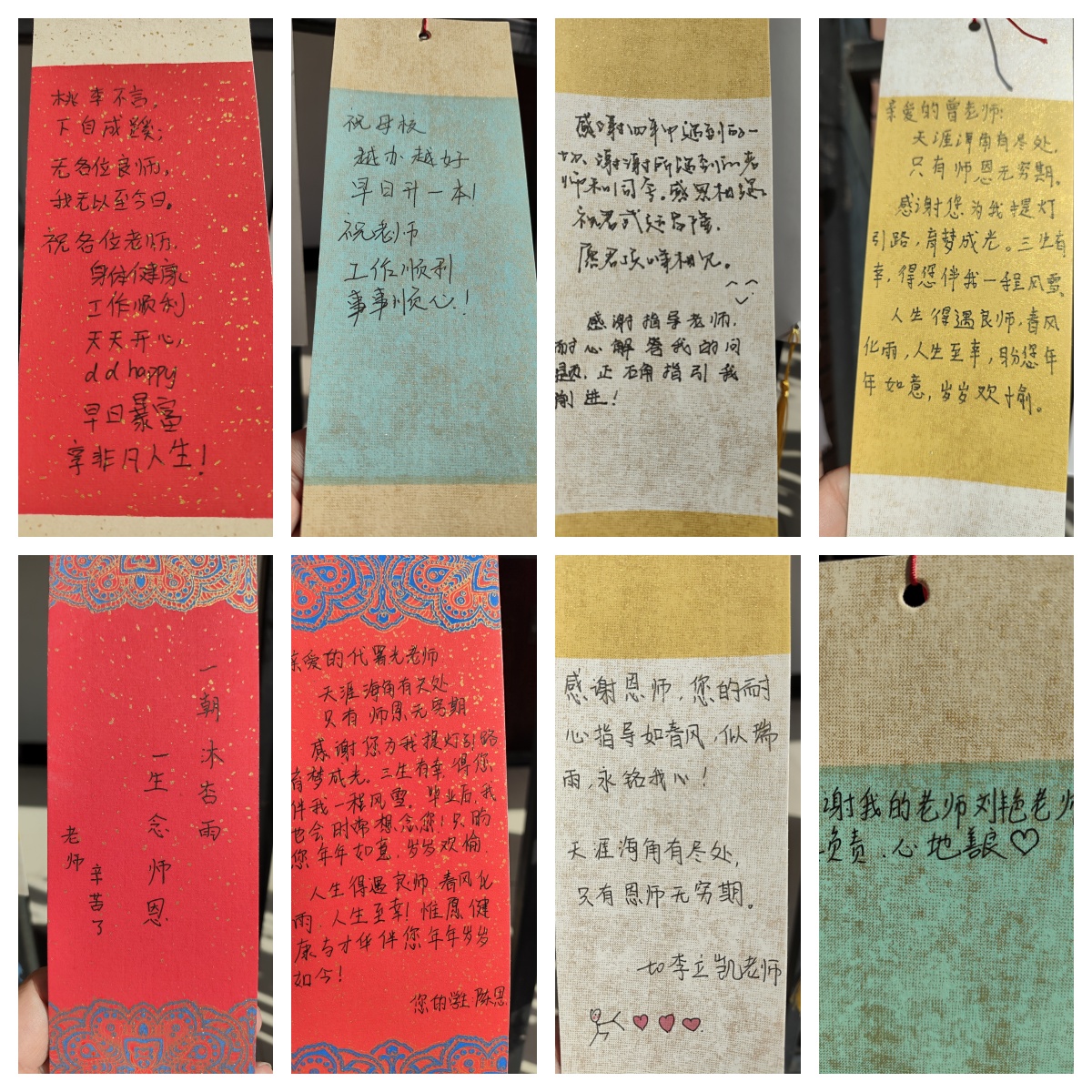 永利集团304am登录
