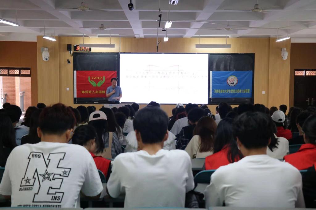 永利集团304am登录