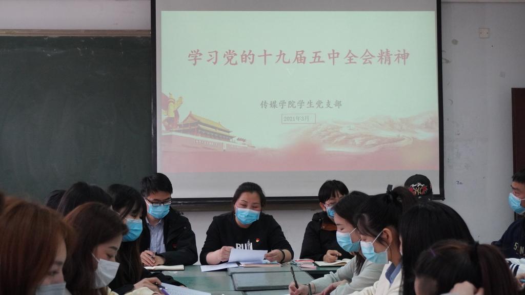 永利集团304am登录