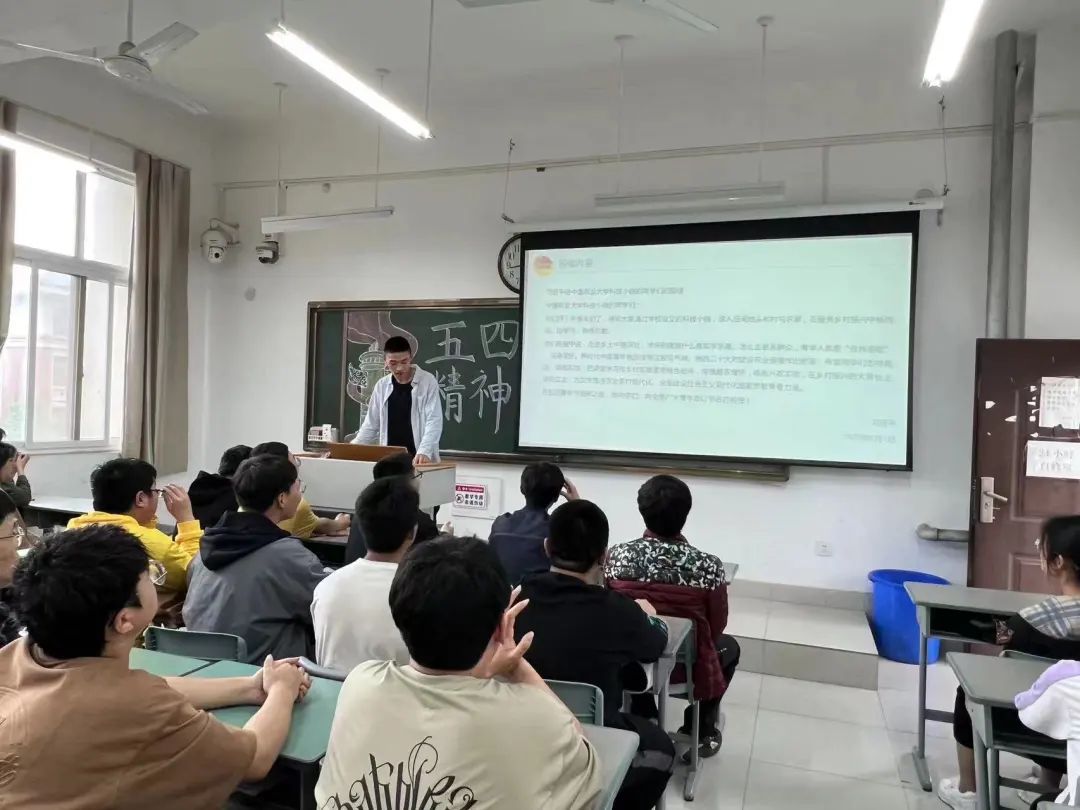 永利集团304am登录