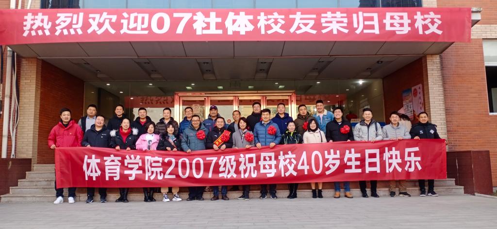 永利集团304am登录