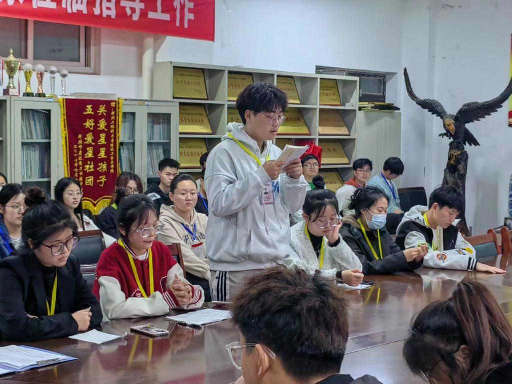 永利集团304am登录