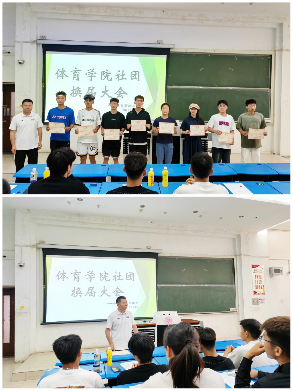 永利集团304am登录
