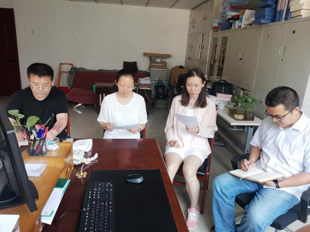 永利集团304am登录