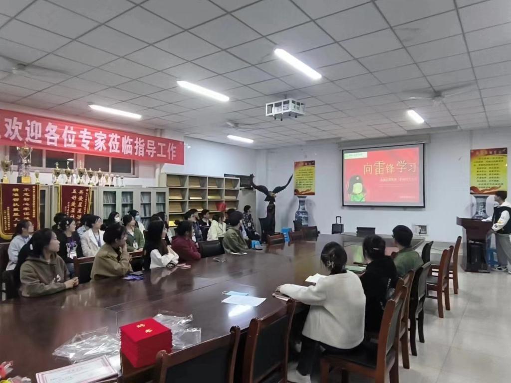 永利集团304am登录