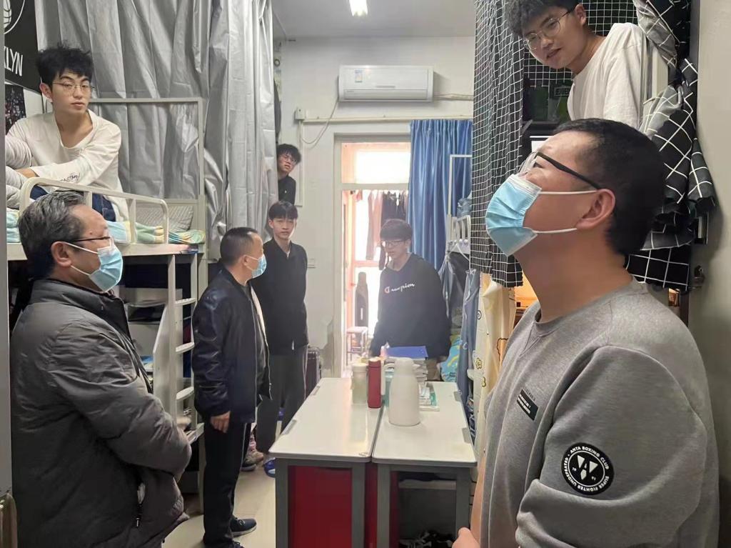 永利集团304am登录