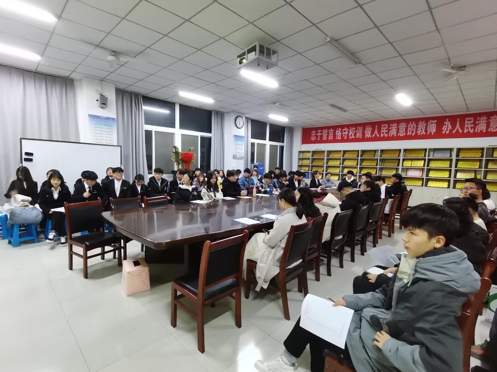 永利集团304am登录