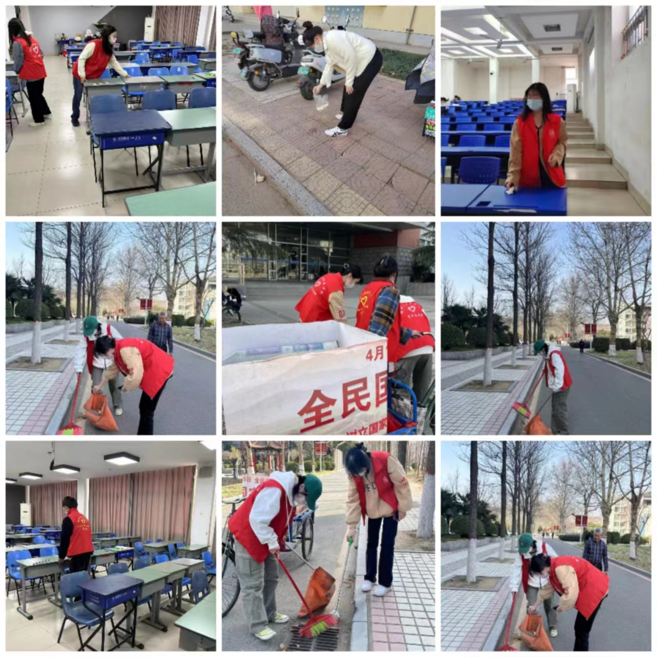 永利集团304am登录