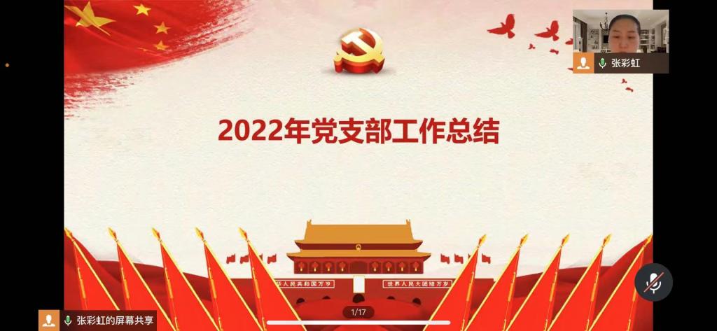 永利集团304am登录