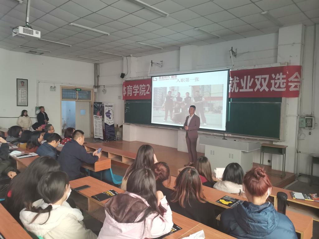 永利集团304am登录