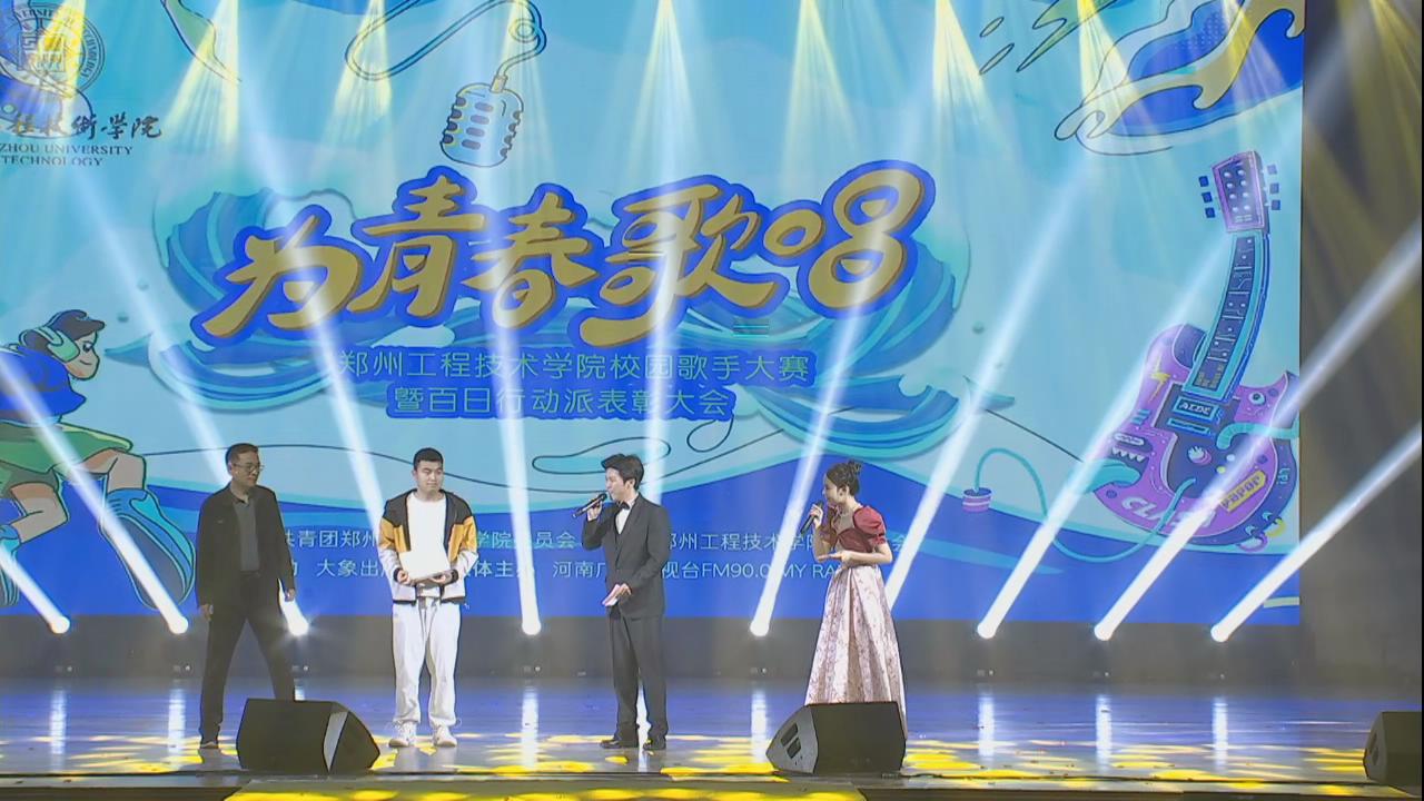 永利集团304am登录