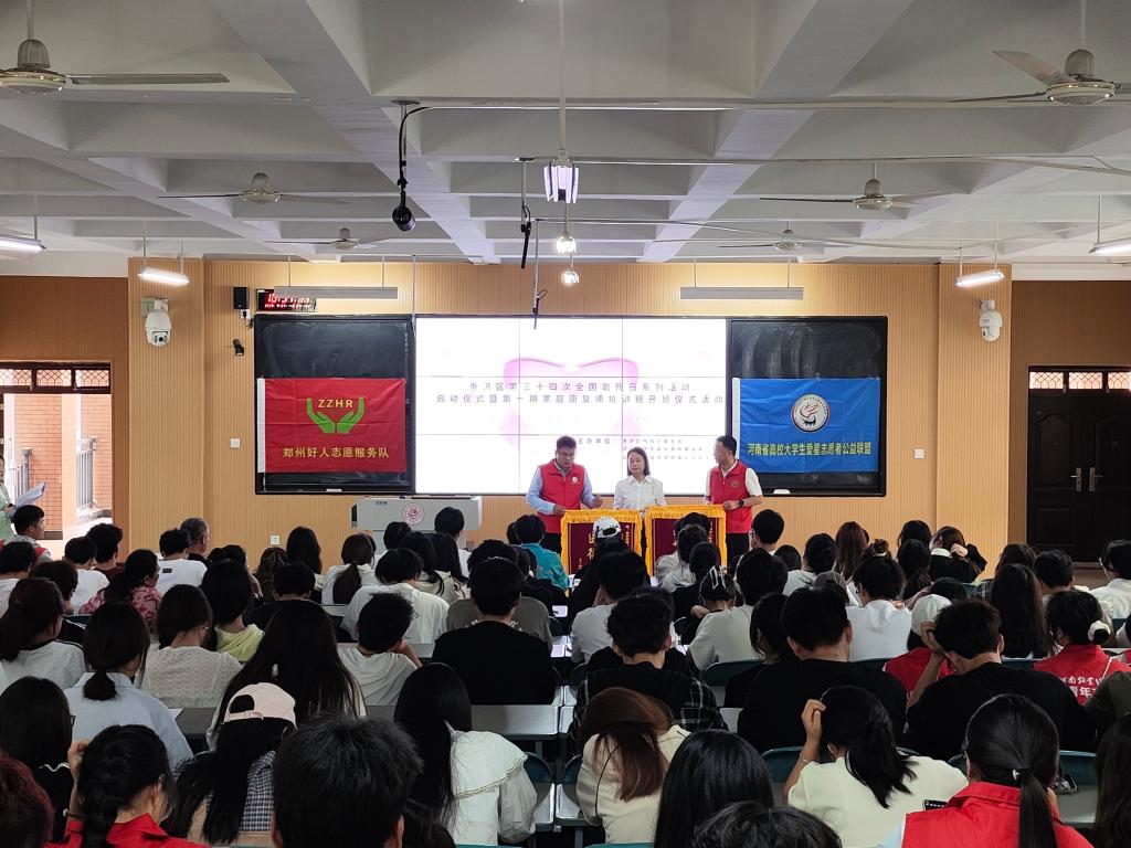 永利集团304am登录