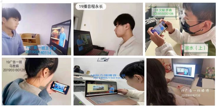 永利集团304am登录