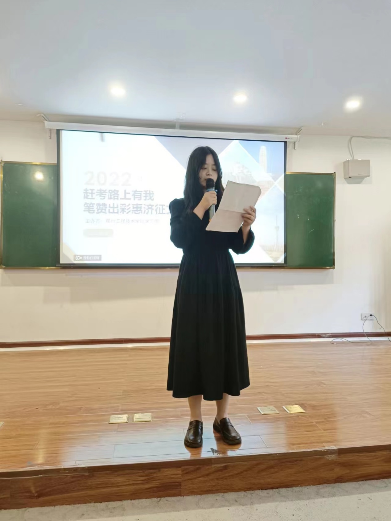 永利集团304am登录