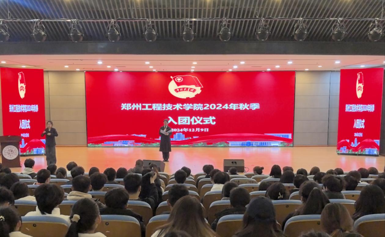 永利集团304am登录