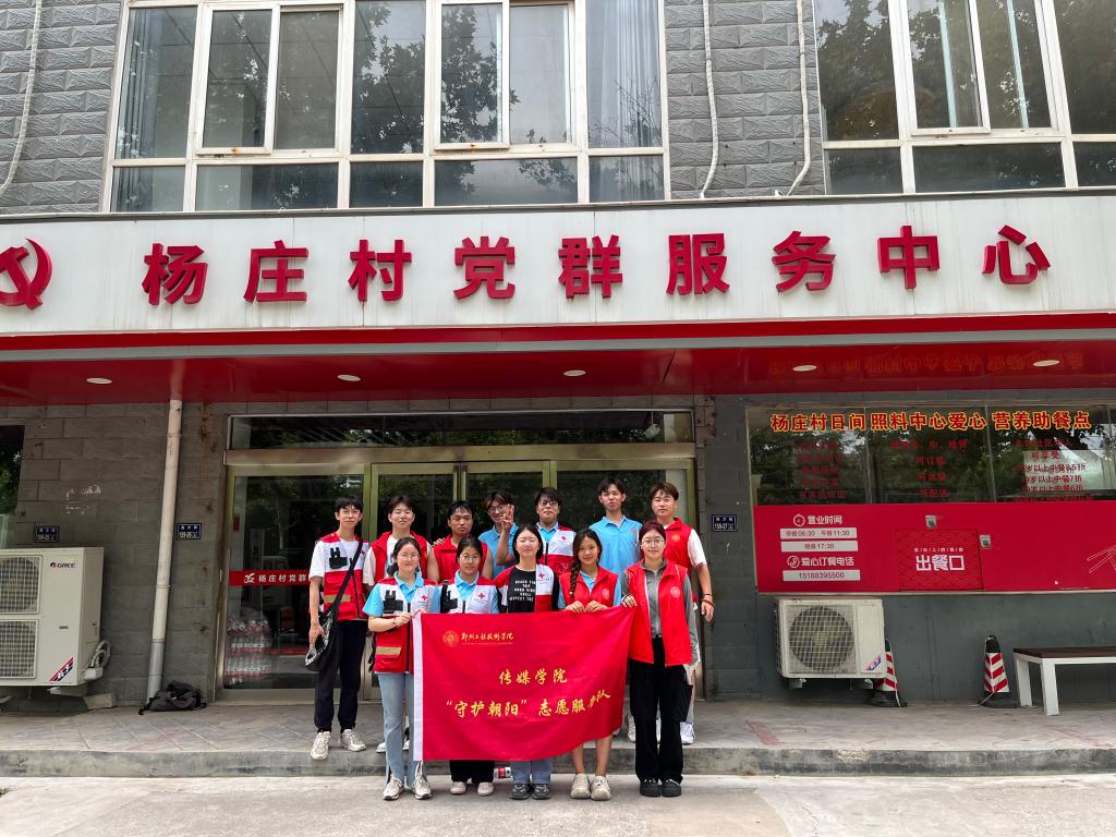 永利集团304am登录