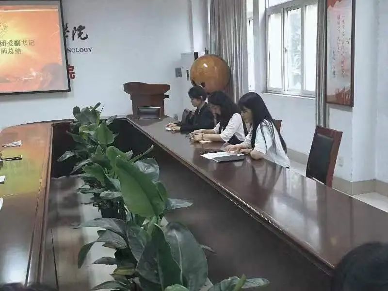 永利集团304am登录