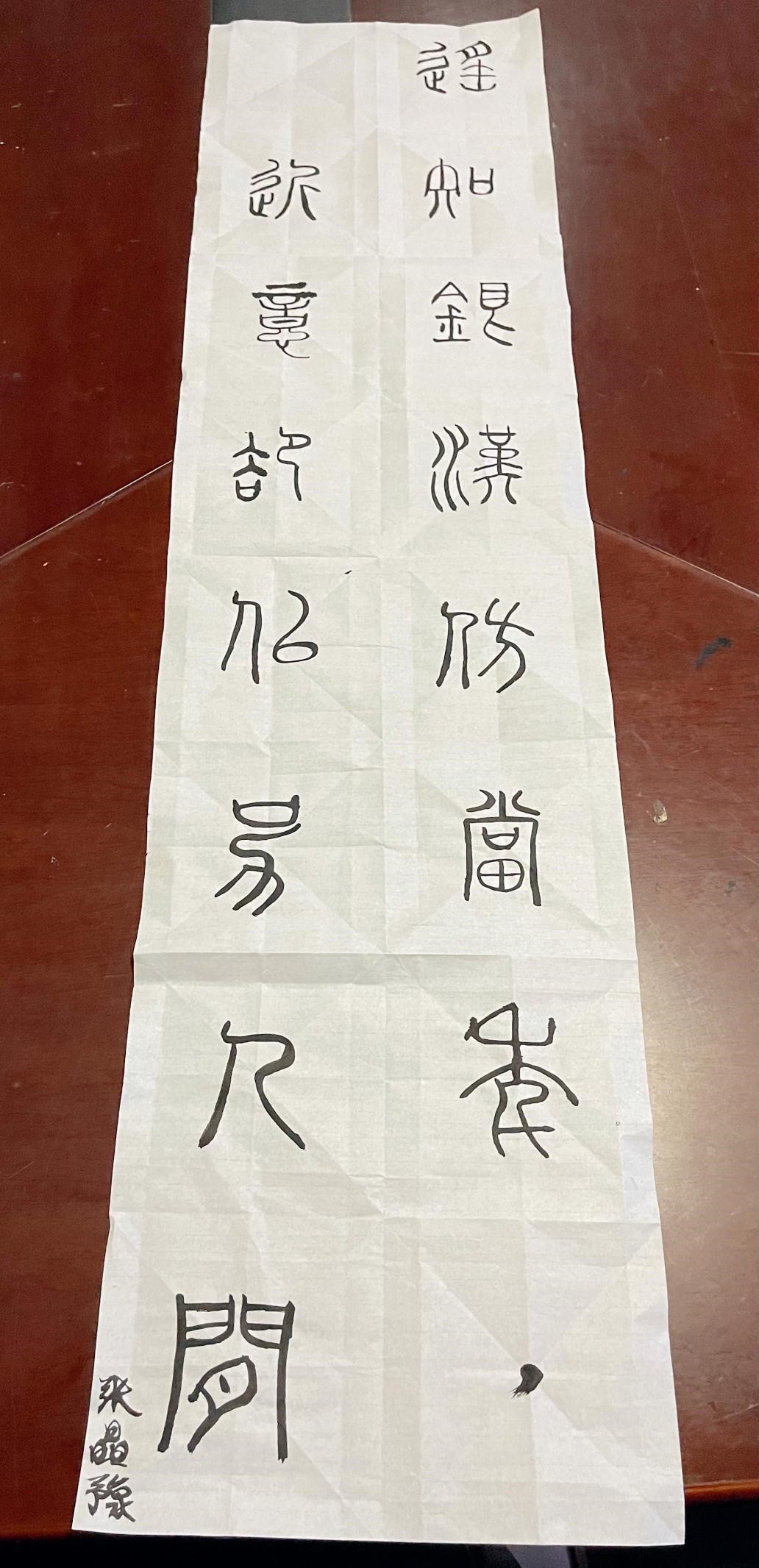永利集团304am登录