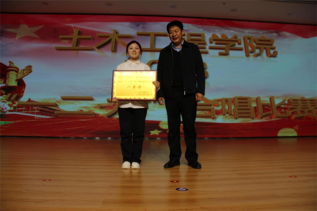 永利集团304am登录