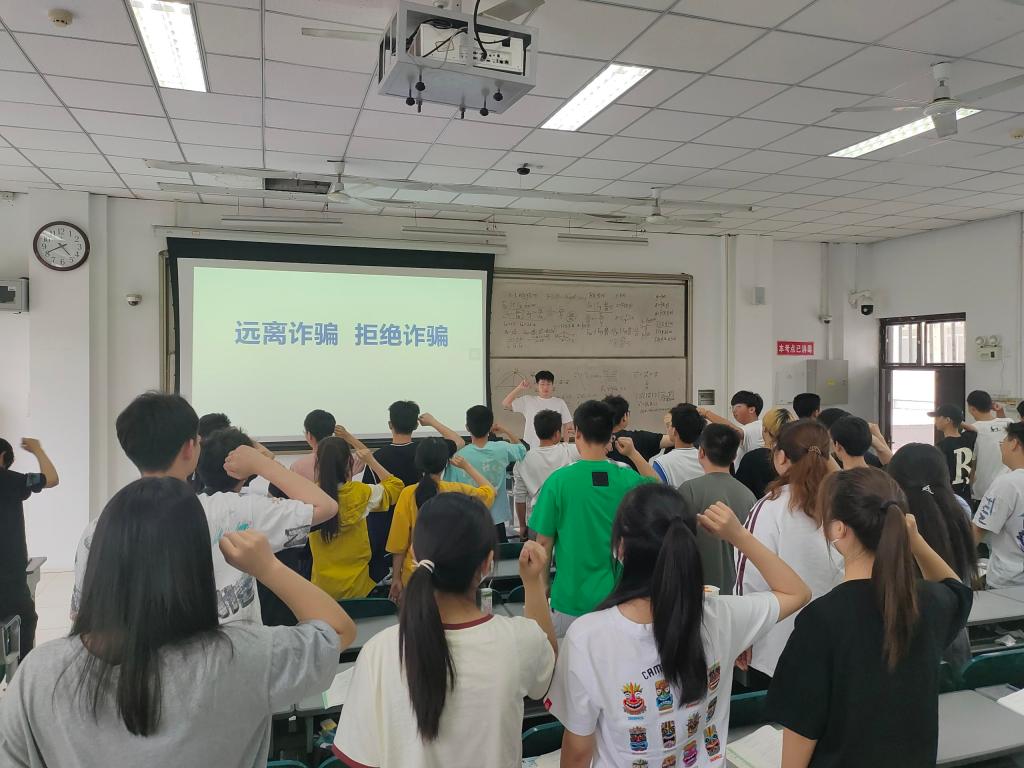 永利集团304am登录
