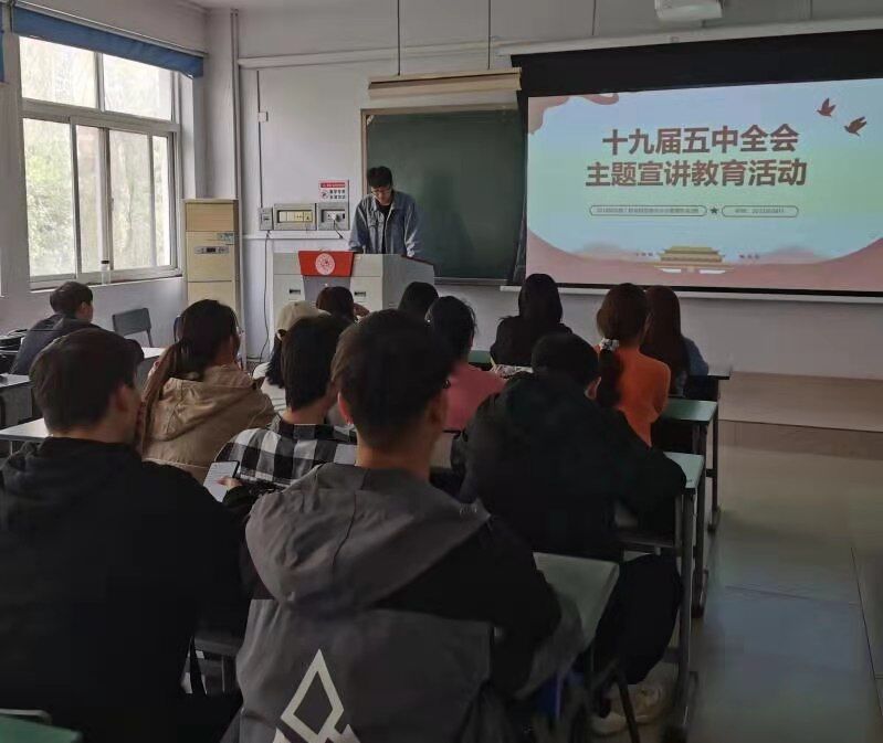 永利集团304am登录