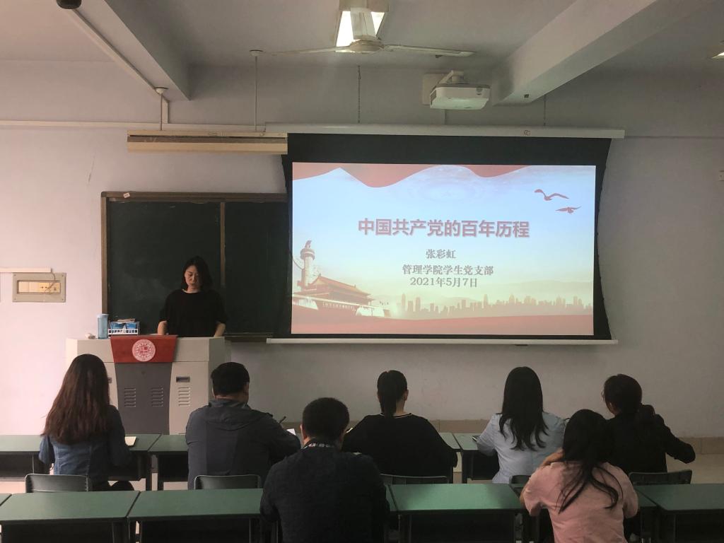 永利集团304am登录