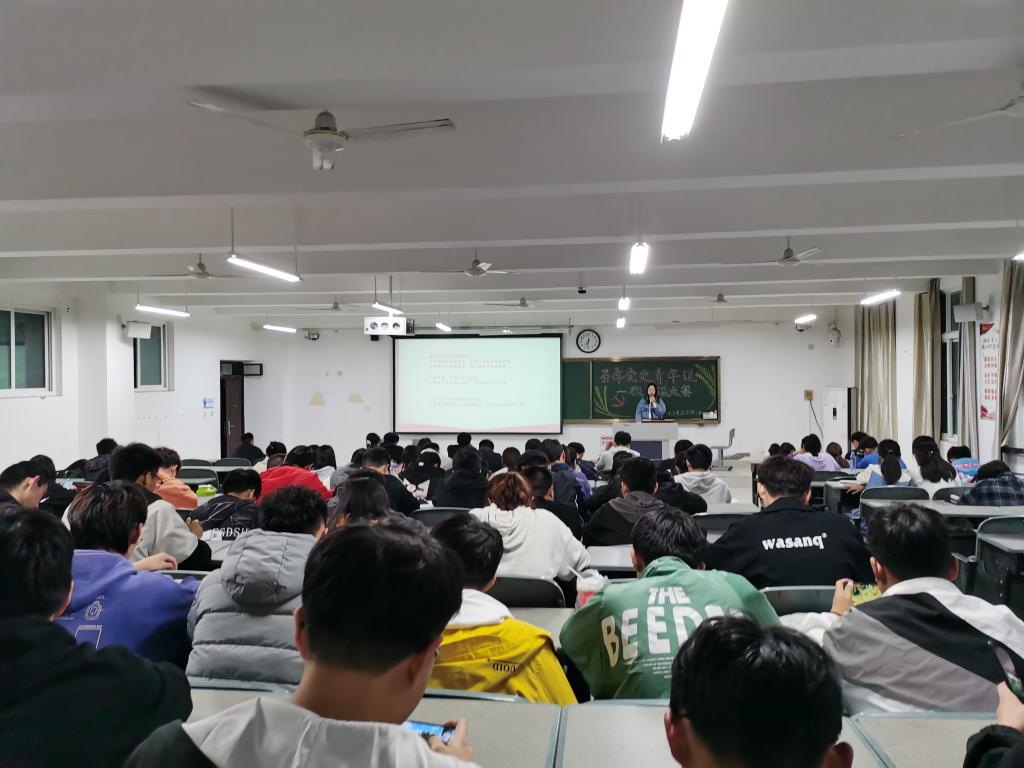 永利集团304am登录