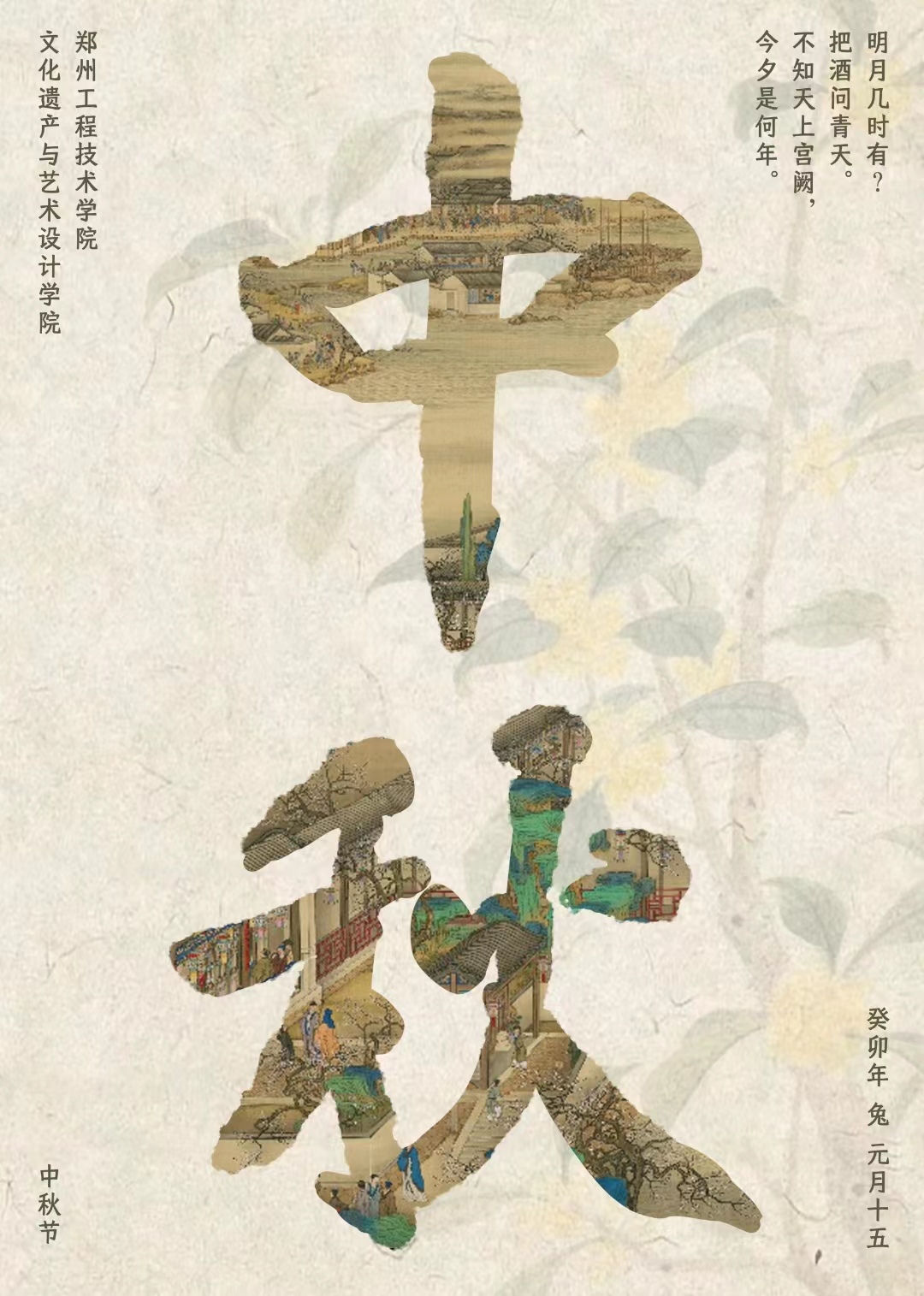 永利集团304am登录