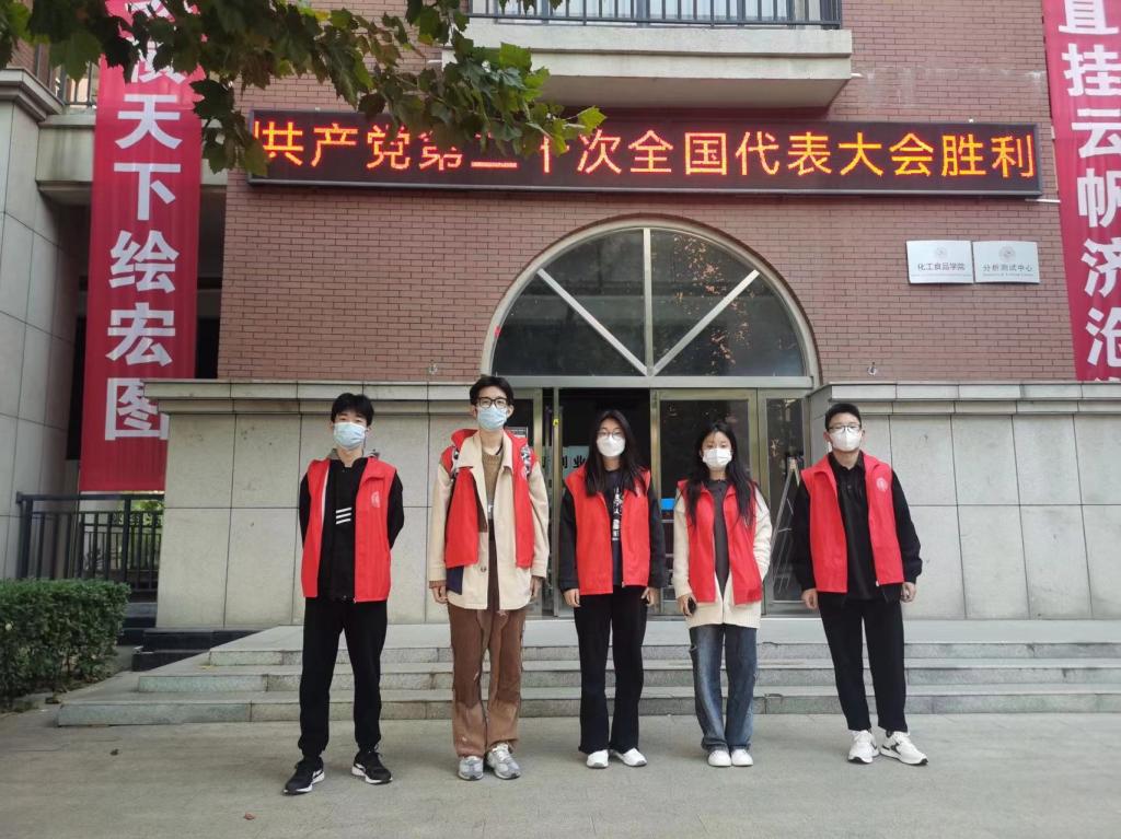 永利集团304am登录