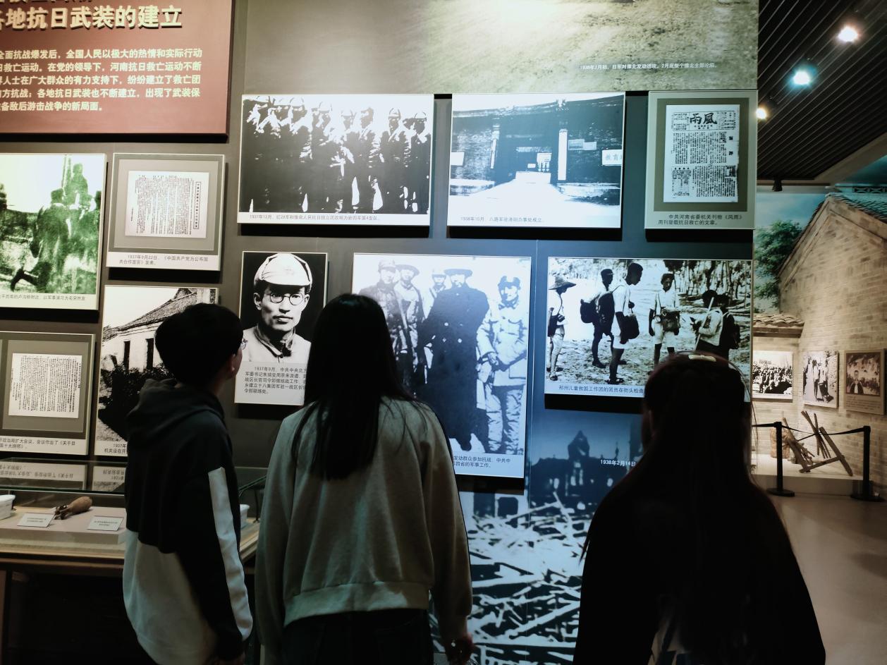 永利集团304am登录