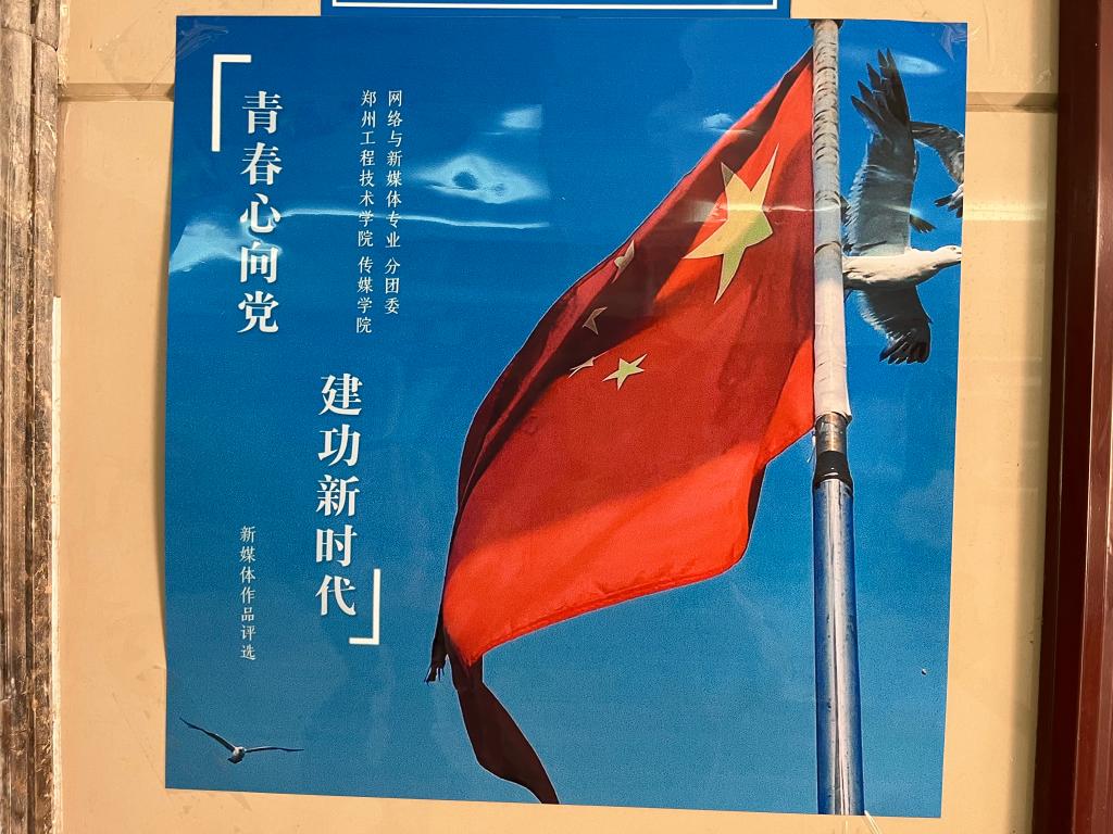 永利集团304am登录