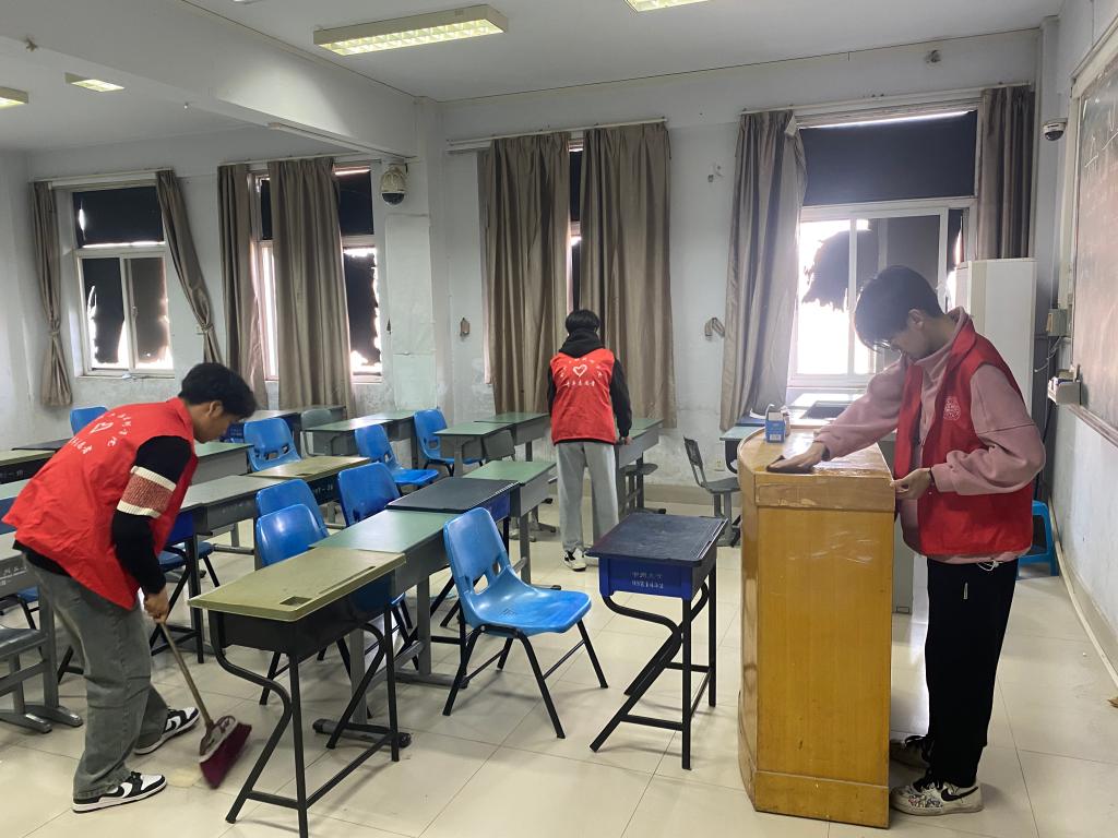 永利集团304am登录