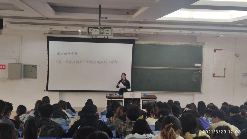永利集团304am登录