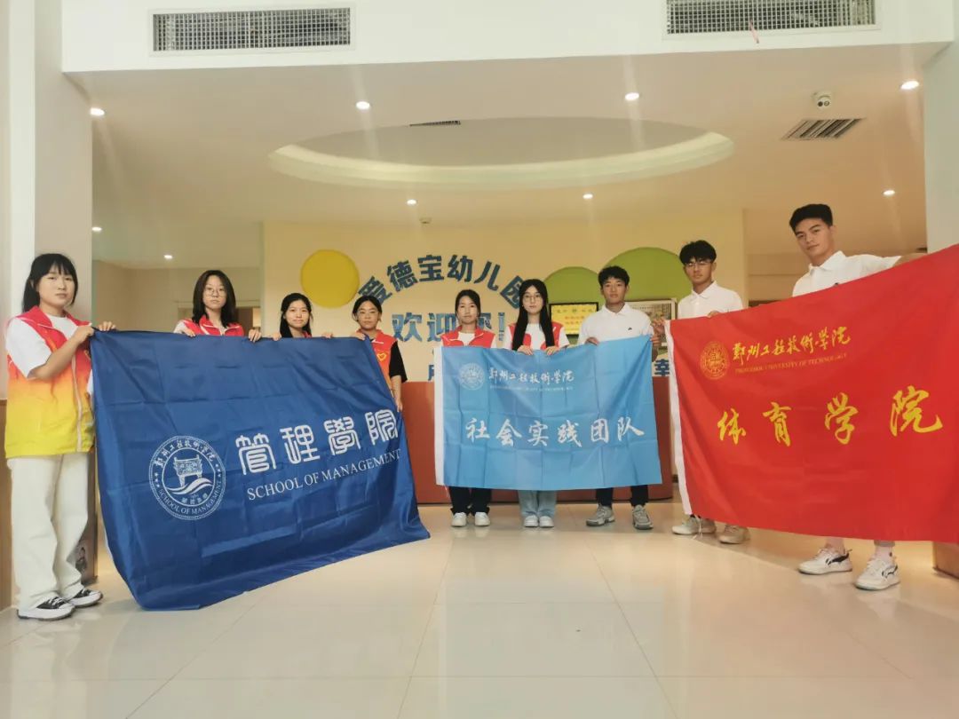 永利集团304am登录